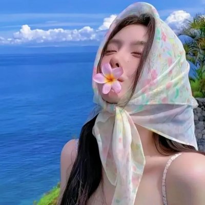 厌恶人世