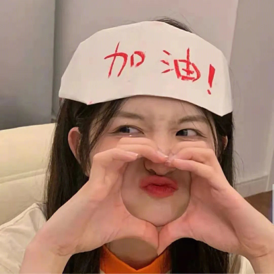 末栈之重生